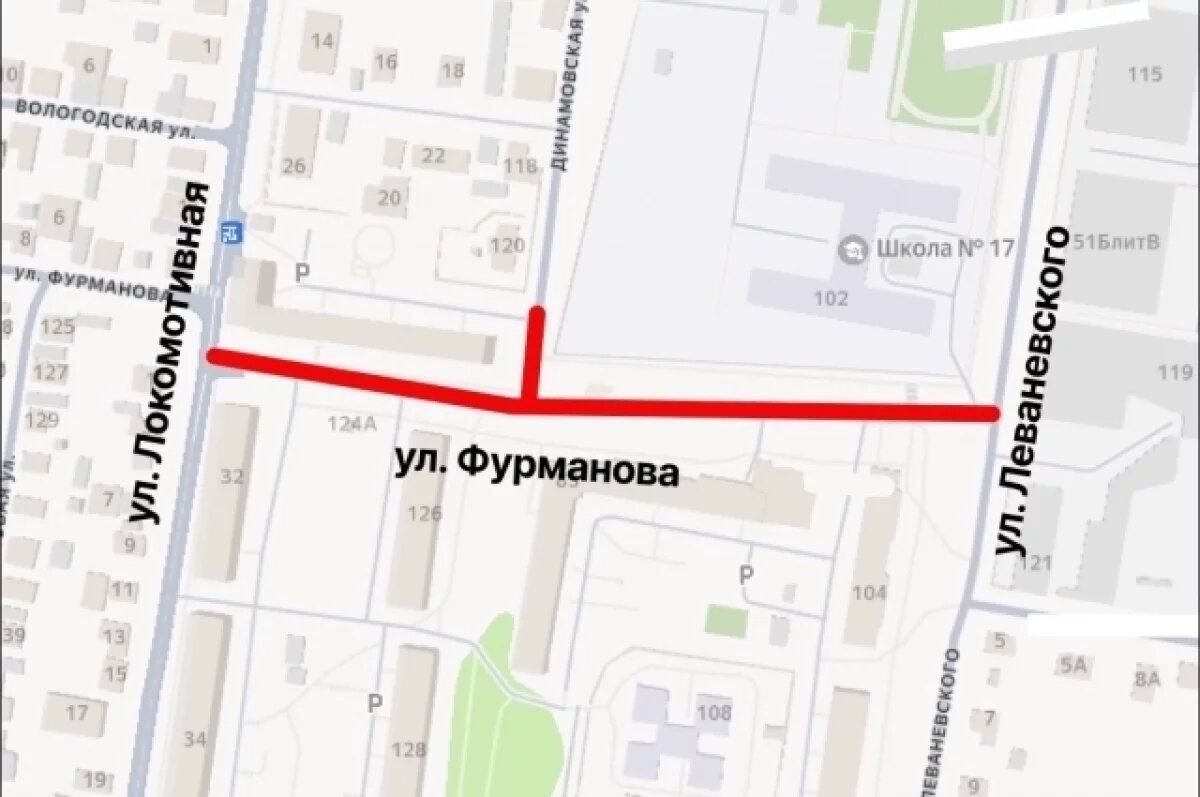    Водителей просят 3 дня не парковать авто на ул. Фурманова в Ижевске