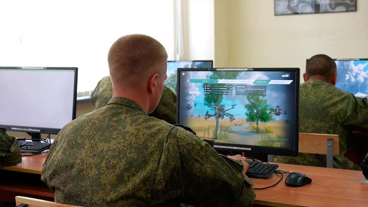 Министерство обороны РФ