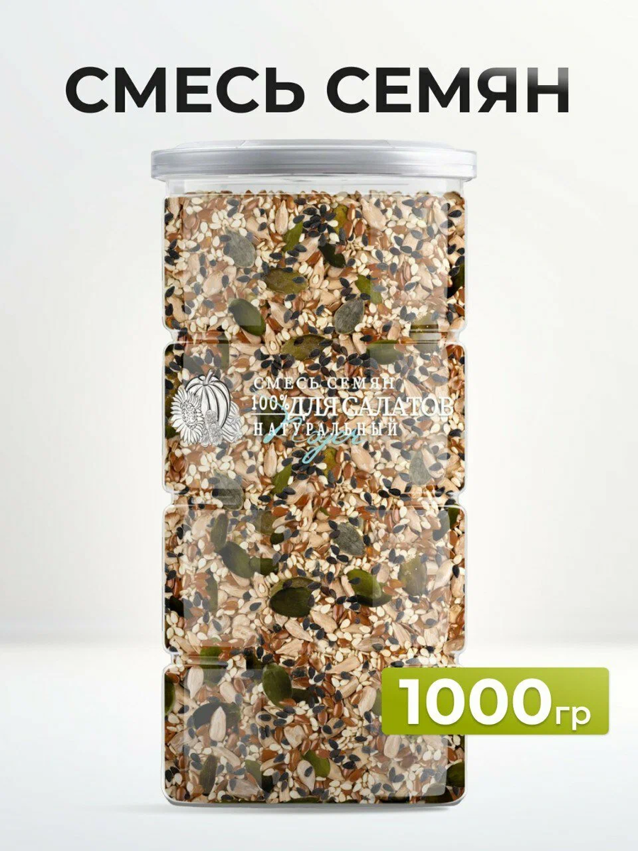 Артикул Маркета
102573901266

