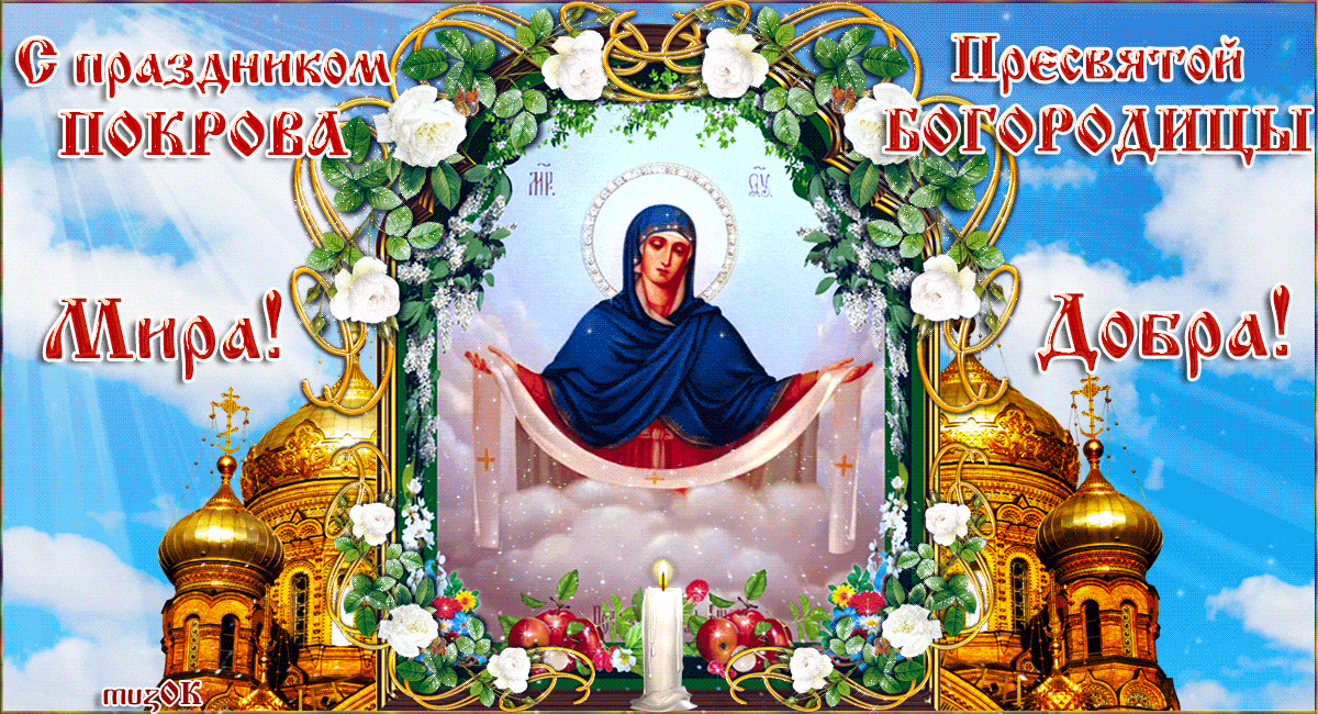 Со свободного доступа