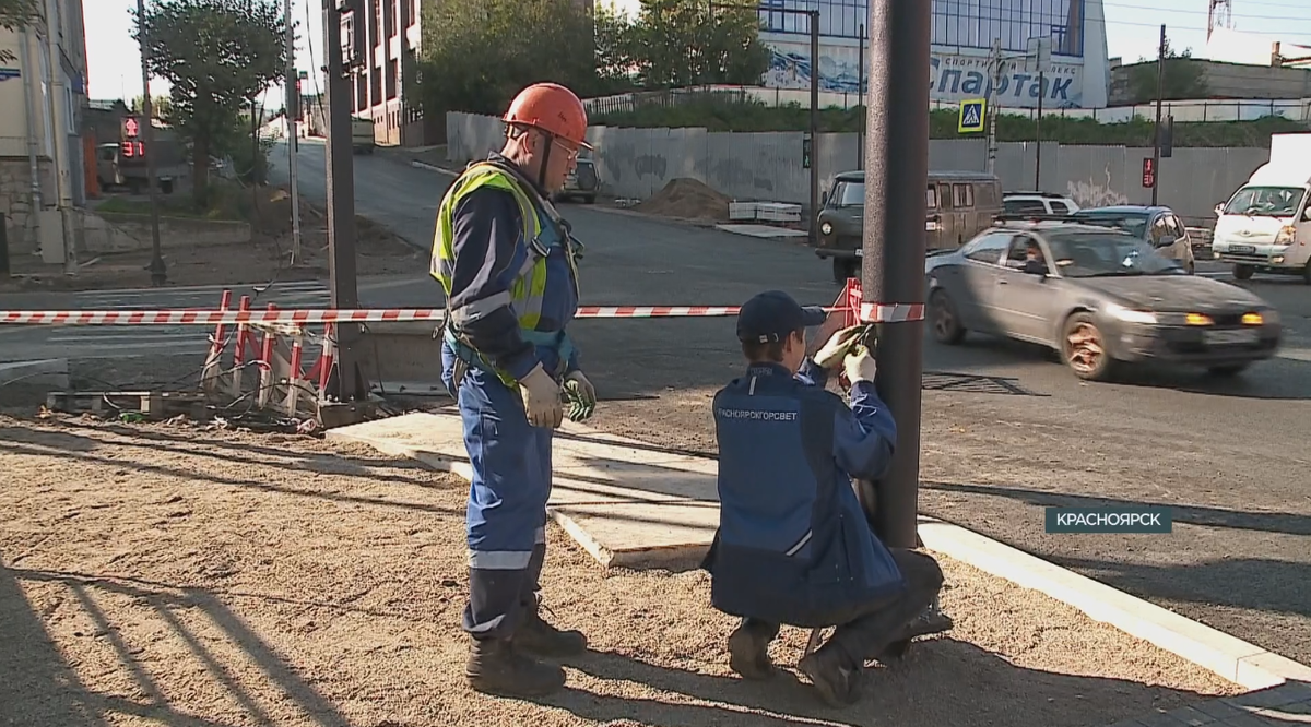     В 2026 году в Красноярске отремонтируют улицы Кирова и Диктатуры Пролетариата