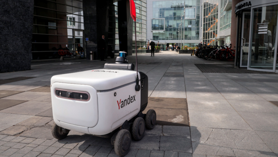    Автор фото: Михаил Метцель/ТАСС