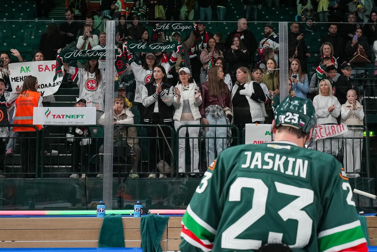    Фото: ak-bars.ru