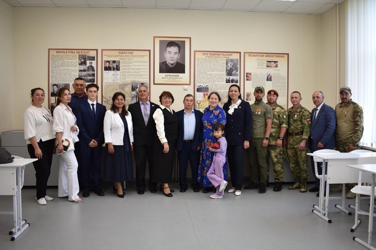 Автор фотоһы