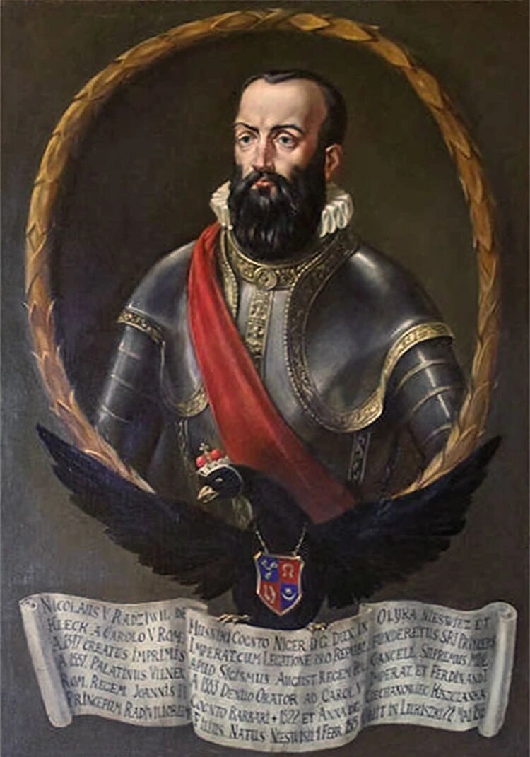 Николай Радзивилл Чёрный. Картина неизвестного художника. Комсомольская правда / https://www.kp.ru/daily/26428.3/3299211/