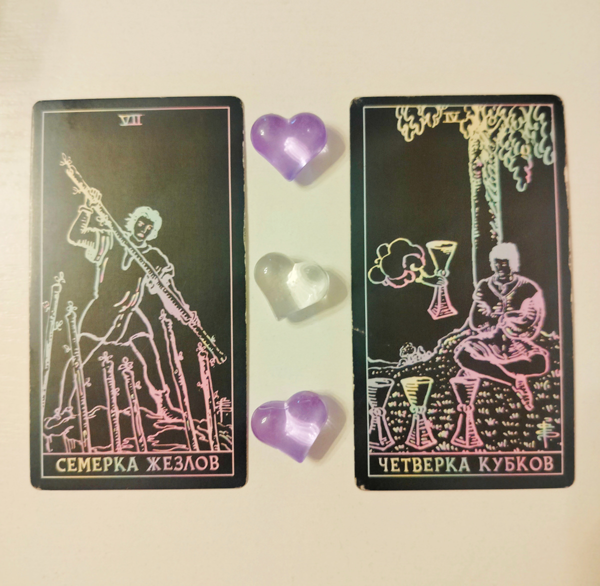 Открытый Вариант 