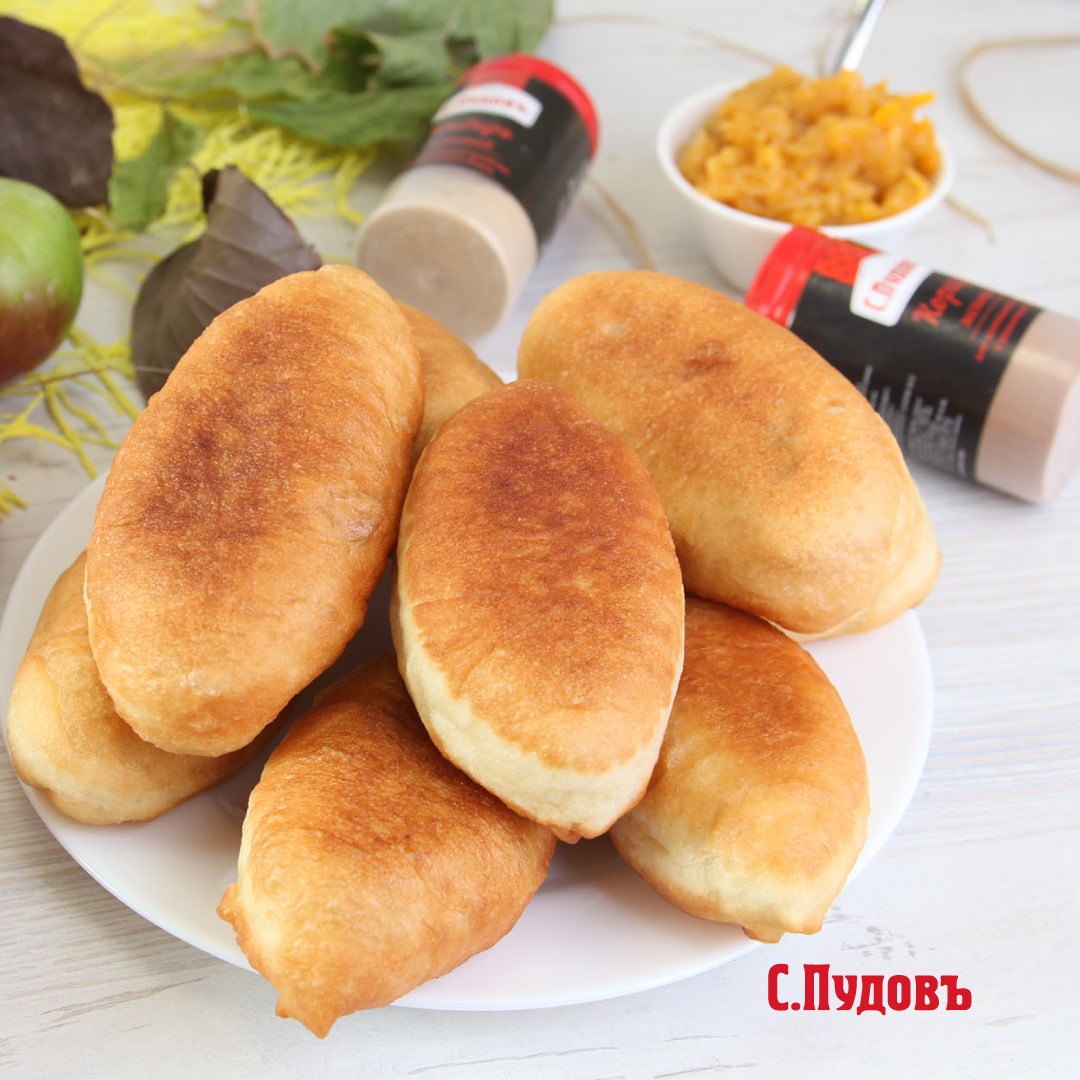 Дрожжевые пирожки с начинкой из яблок, тыквы и апельсина