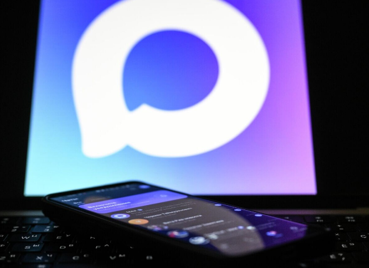    Фото: Владимир Астапкович, источник: РИА Новости