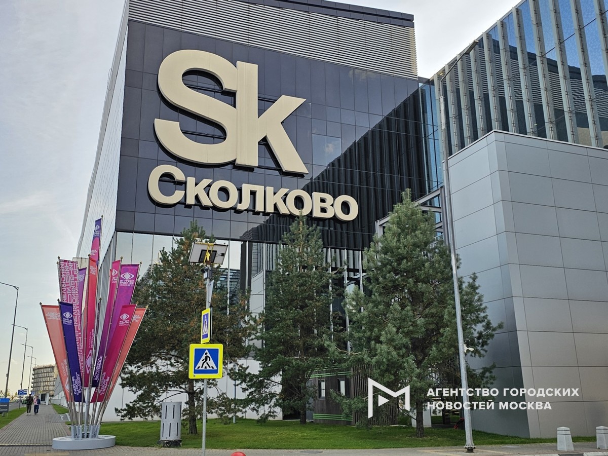 Фотограф: Мобильный репортер