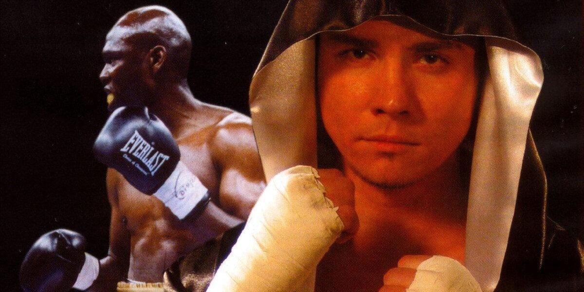 фильм "Бой с тенью"   2005г