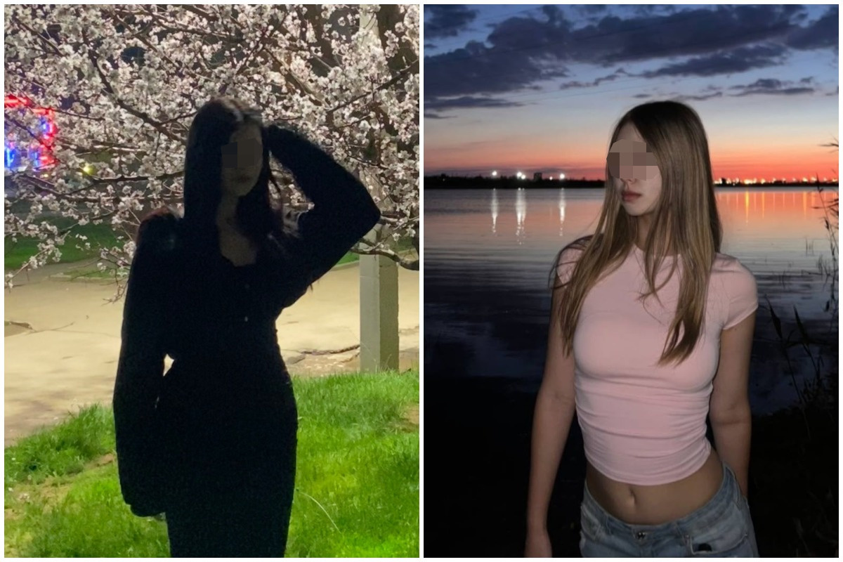 Фото: соцсети