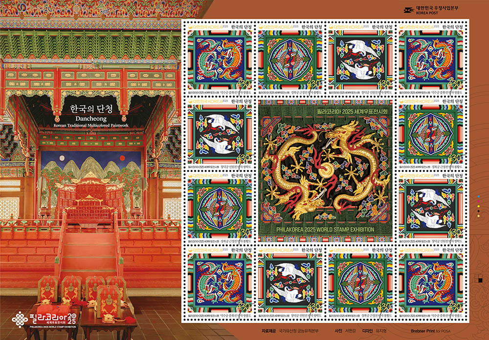 марочный лист