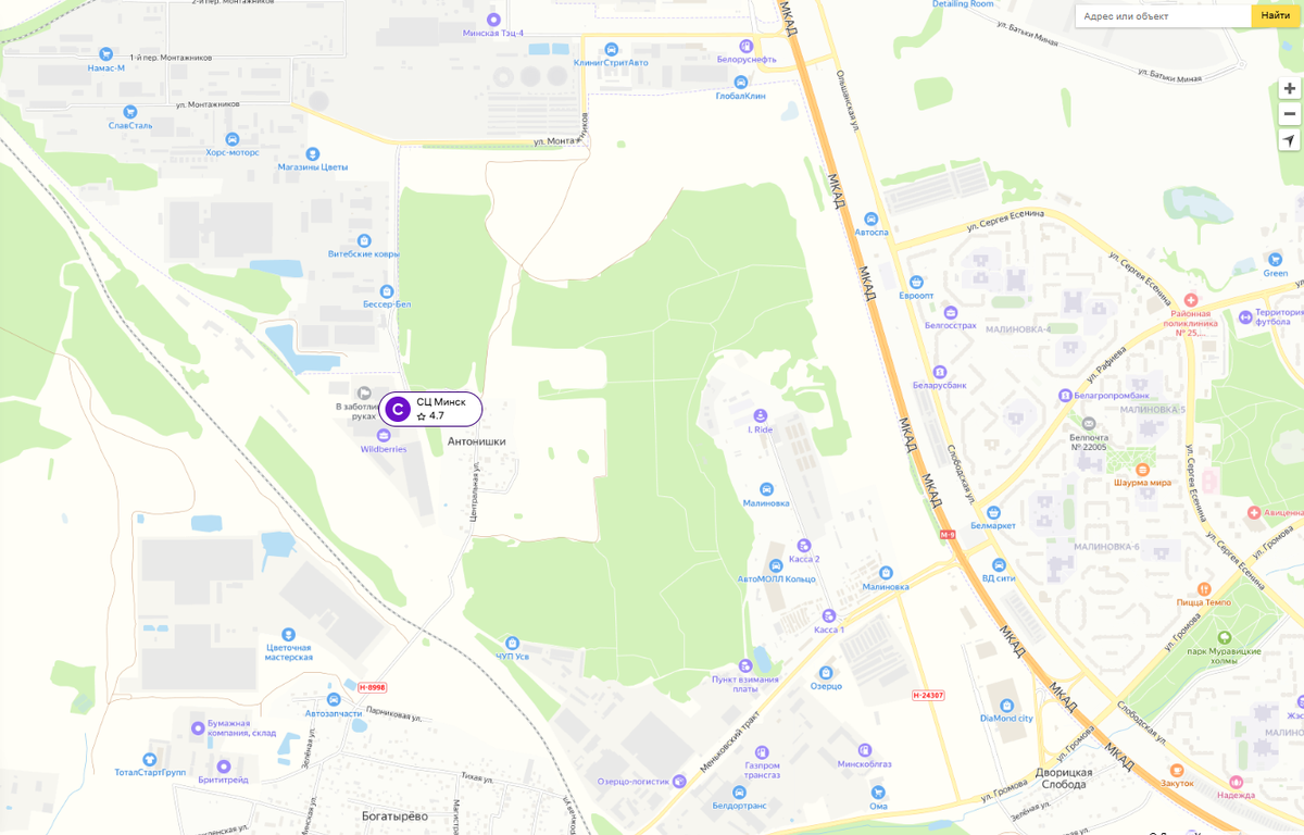 сортировочный центр (СЦ) Минск Wildberries