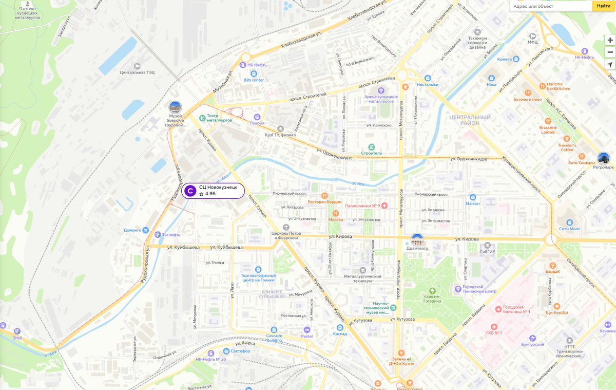 сортировочный центр (СЦ) Новокузнецк Wildberries