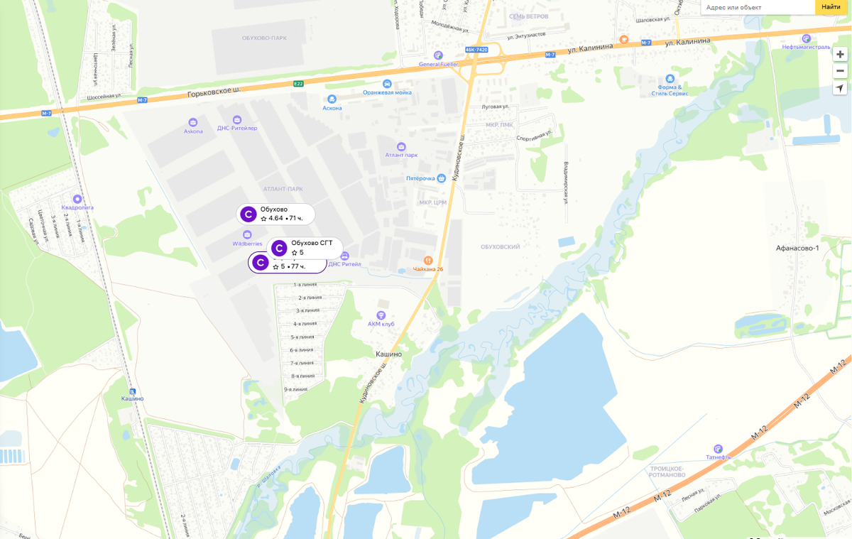 сортировочный центр (СЦ) Обухово 2 Wildberries