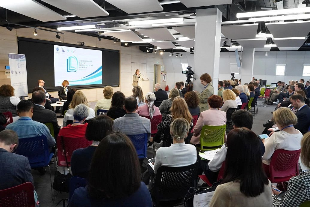 Фото: ТюмГУ