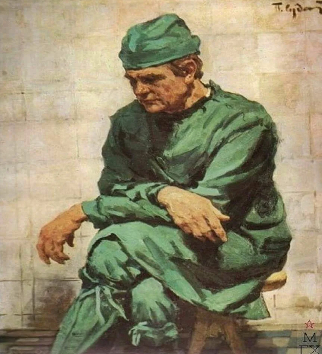 Художник Павел Судаков