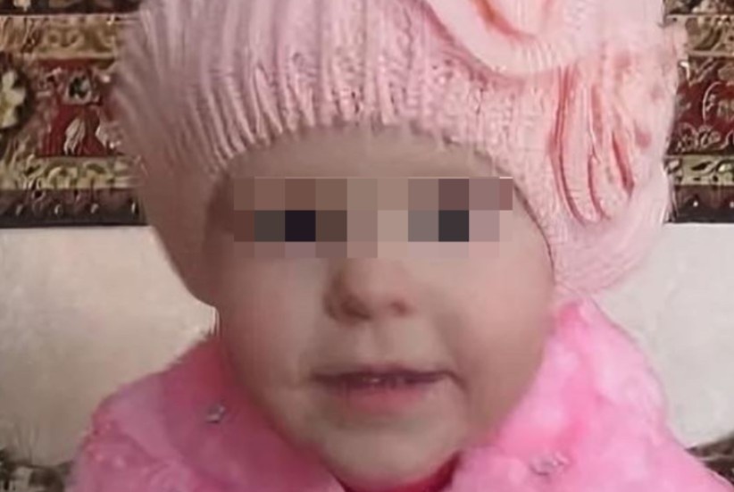 Фото: соцсети