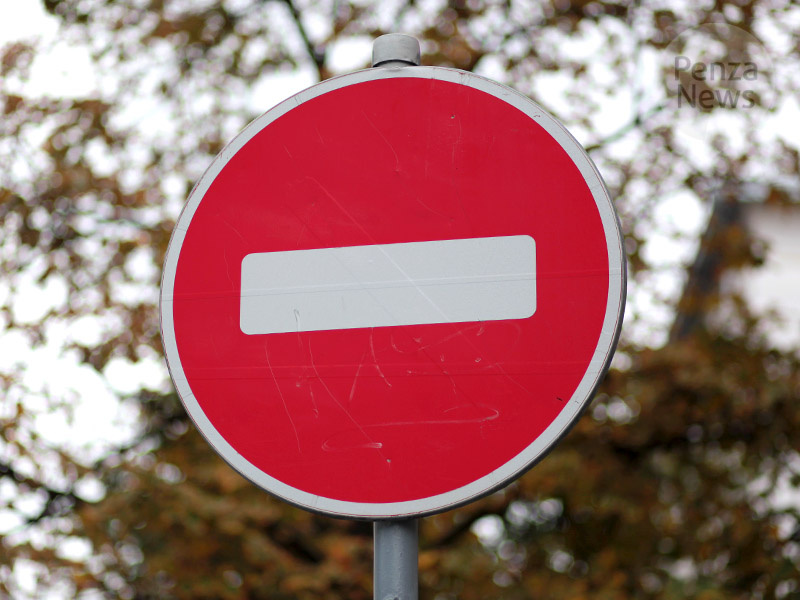    © Фото из архива ИА «PenzaNews»