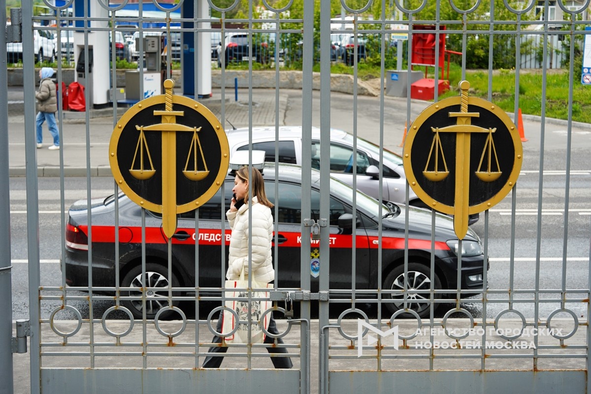 Фотограф: Александр Авилов