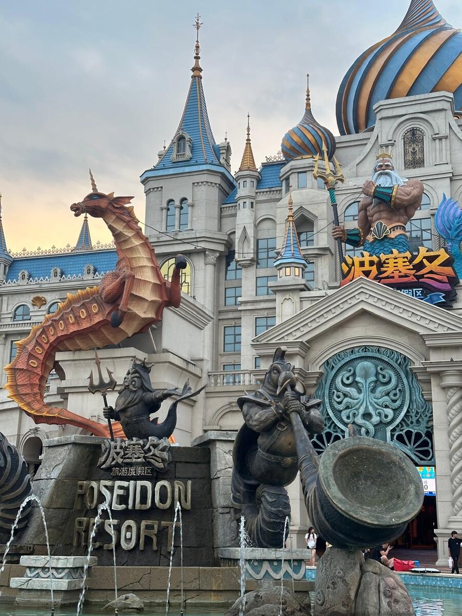 Вход в комплекс