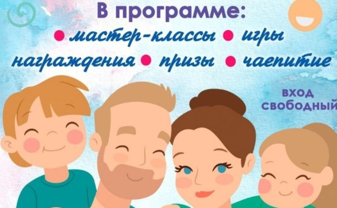    © Администрация Кировского района