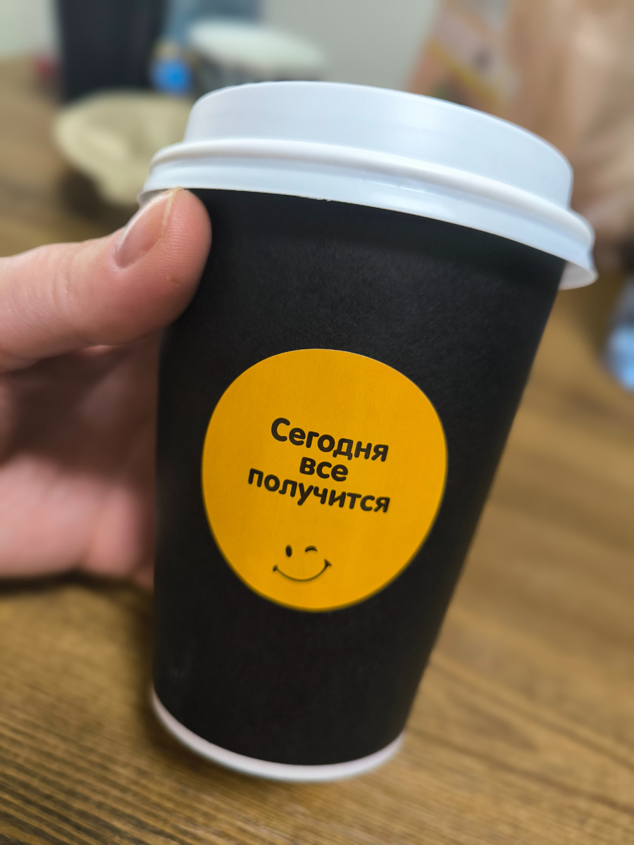 Все фото, коллажи и скрины в статье авторские