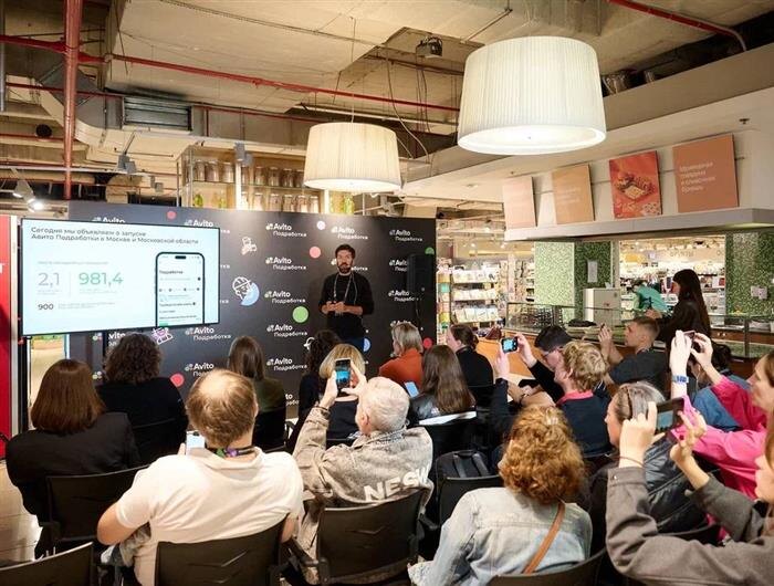    ФОТО: предоставлено пресс-службой Авито