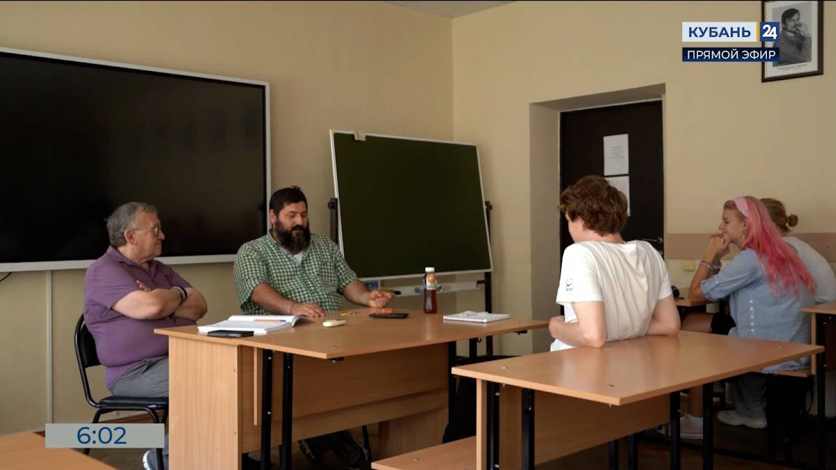    Видео канала «Кубань 24»