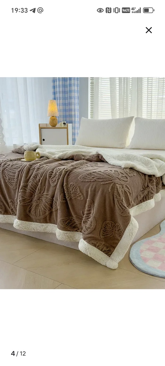 Маркетплейсы площадка для поиска поставщиков.