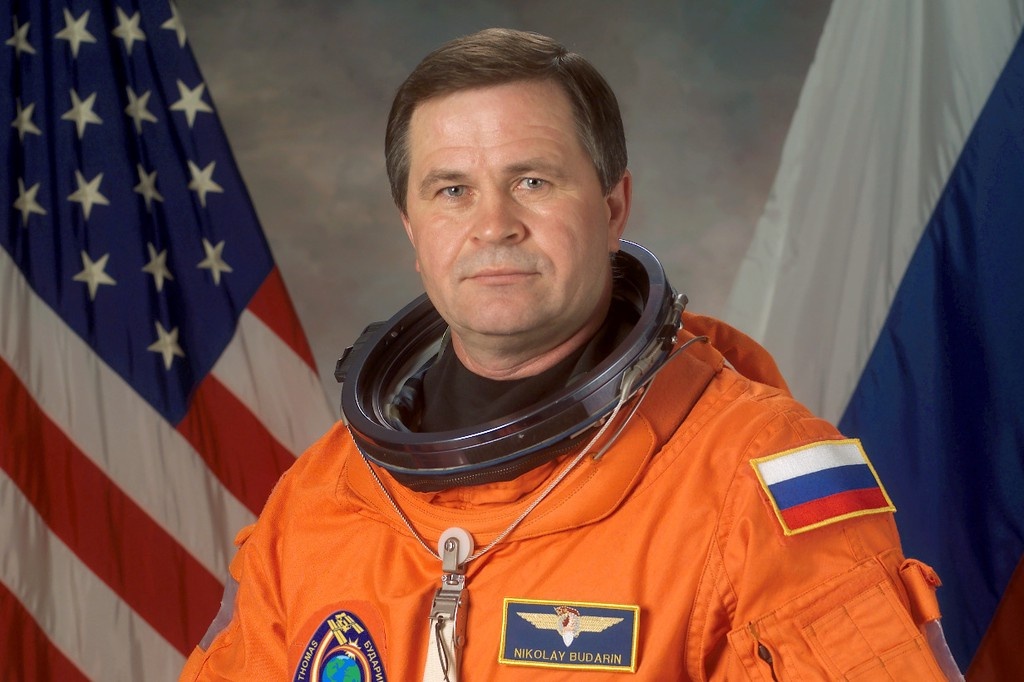    Фото © Wikipedia / Robert Markowitz.