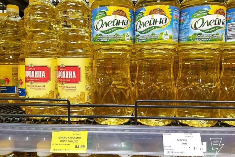    Архивное фото