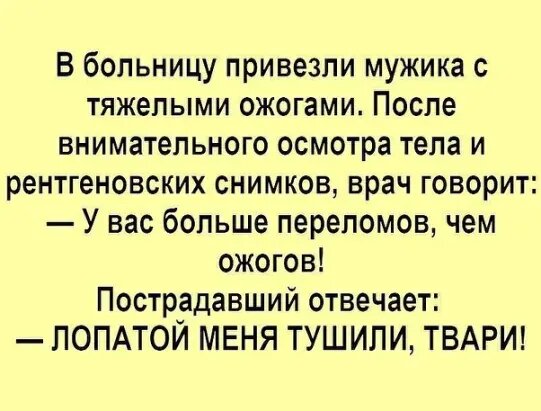 Источник: соцсети