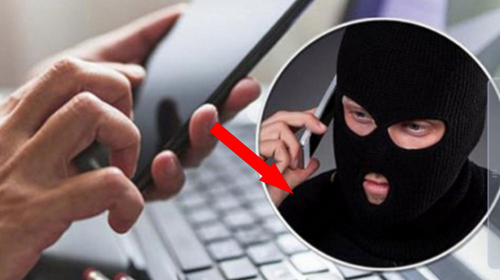    Не покажи экран, иначе всё потеряешь