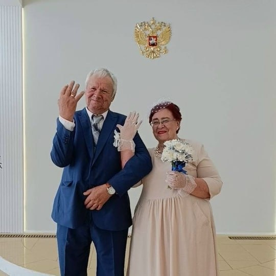 💍50 лет вместе