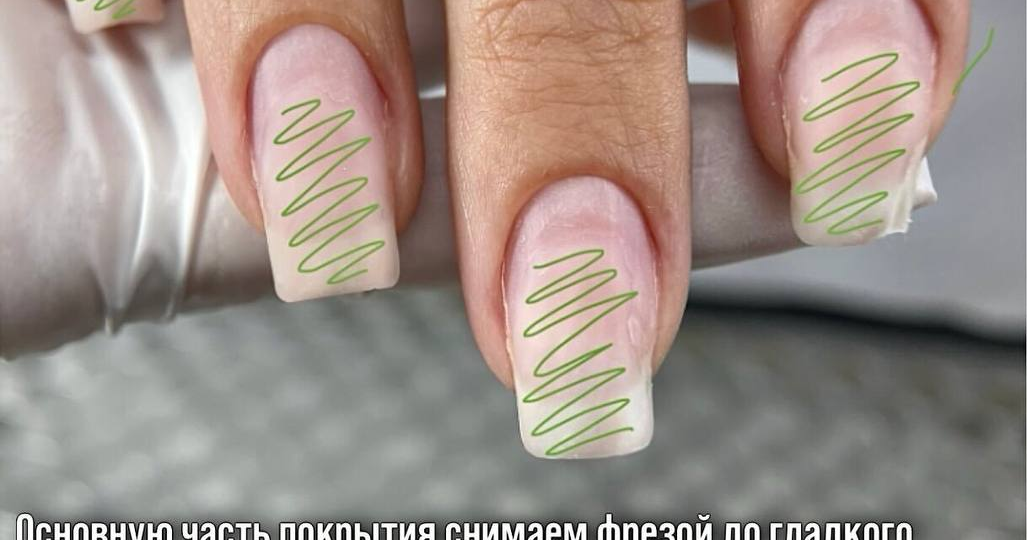 Очень коротко и понятно о снятии материала