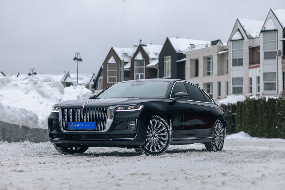    Hongqi H9