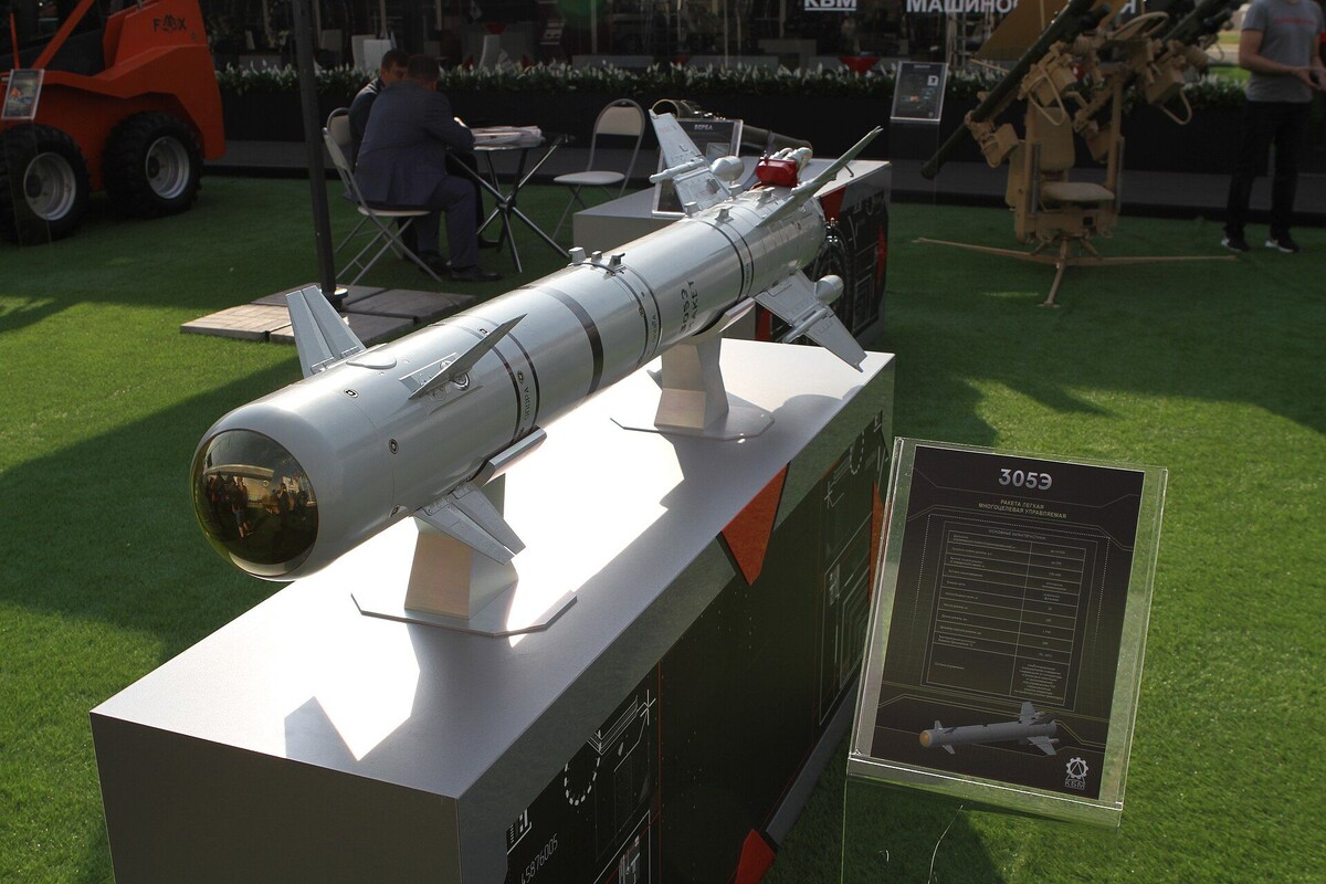     / Источник: (сс) Nickel nitride