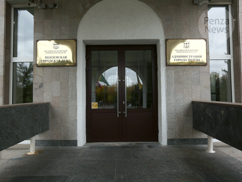    © Фото из архива ИА «PenzaNews»