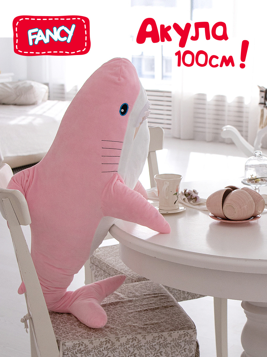 Плюшевый друг по имени Пончик готов к чаепитию!