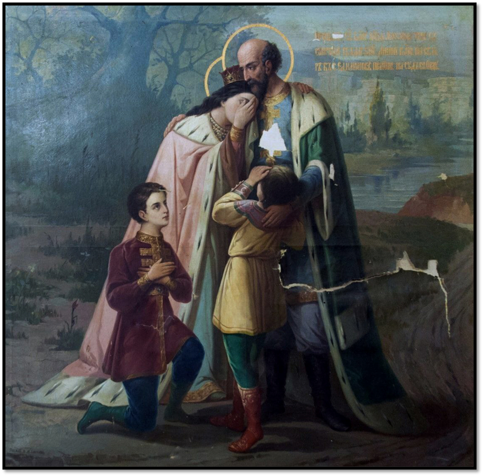 «Прощание святого благоверного князя Михаила Тверского с супругой святой благоверной княгиней Анной Кашинской на Святой Горе в селе Едимонове перед поездкой в Орду». Картина-икона из собраний Кашинского краеведческого музея. До 1930 г. находилась в Воскресенском соборе. По всей вероятности, тогда же была повреждена богоборцами