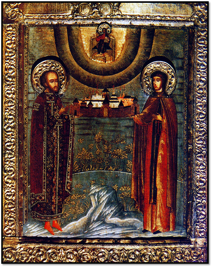 Святой благоверный князь Михаил Тверской и его мать Ксения Тверская. Икона из собраний Музея Андрея Рублева, XVII век. Икона написана в Твери для Спасо-Преображенского монастыря, где в то время пребывали мощи святых Михаила и Ксении 