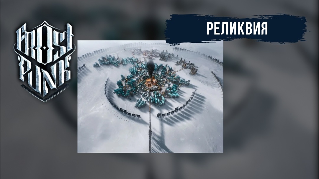 Создать карусель