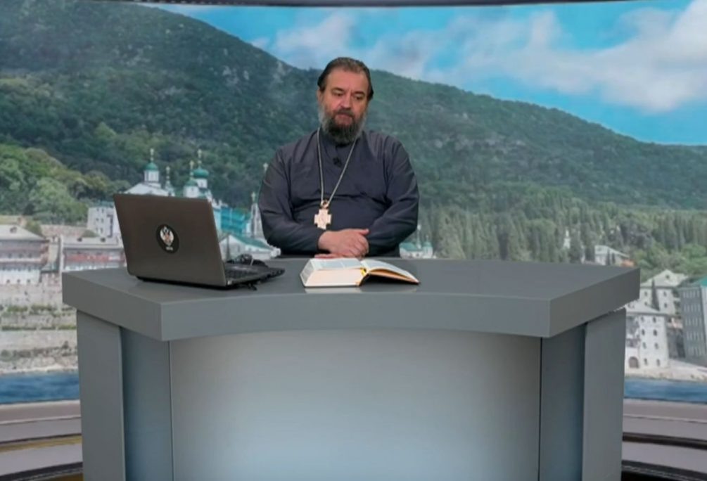   Протоиерей Андрей Ткачев. Фото: стоп-кадр видео, телеканал "Царьград"
