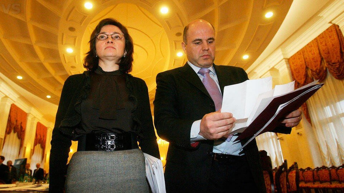 В правительстве решили резко повысить налоги на фоне понижения ключевой ставки