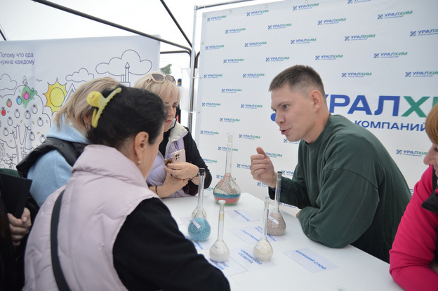    70 лет Кирово-Чепецку: память, спорт и достижения предприятий в одном празднике