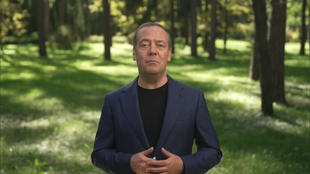 Дмитрий Медведев MAX