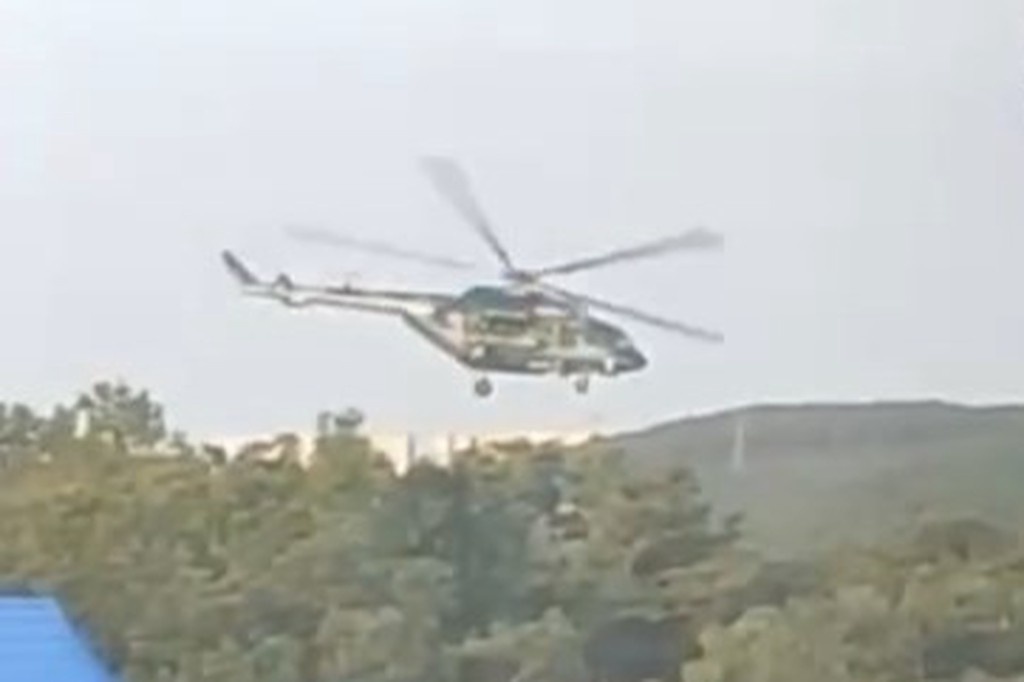    Фото © Telegram / Amur Mash