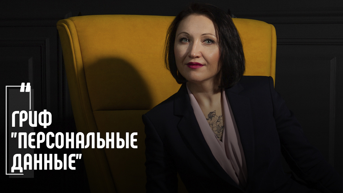 Фото Елена Пономарева