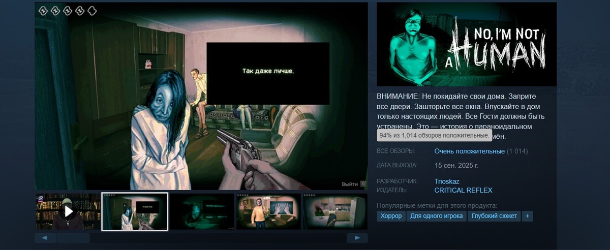 Листайте вправо, чтобы увидеть больше изображений